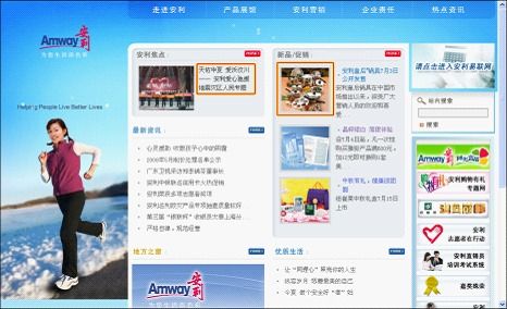 網(wǎng)頁設(shè)計(jì)與軟件開發(fā)中的常用術(shù)語解析