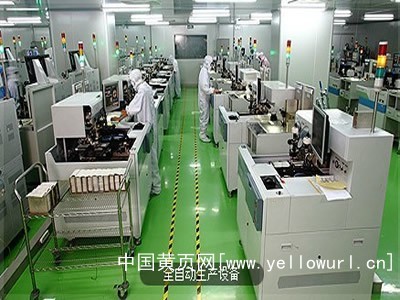 東莞市泰晶光電科技 橫瀝鎮(zhèn)數(shù)碼科技領(lǐng)域的穩(wěn)健力量