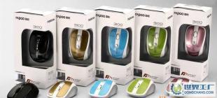 供應(yīng)雷柏3100 2.4G無線鼠標(biāo)_數(shù)碼、電腦_世界工廠網(wǎng)中國(guó)產(chǎn)品信息庫