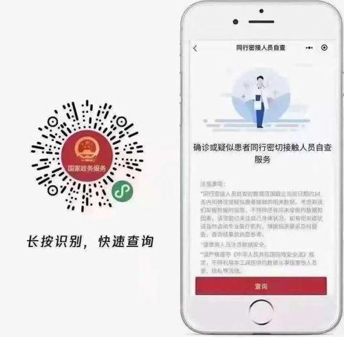 上海防控再加強 張文宏凌晨發聲 南京疫情未來走勢如何 疫苗還有作用嗎