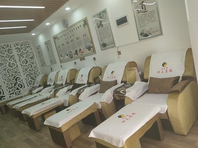 貴陽云巖黃蓉健康咨詢服務中心